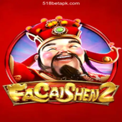 Explore the World of FaCaiShen2: A Comprehensive Guide
