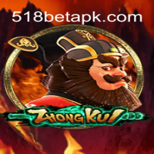 ZhongKui: Exploring the Enigmatic World of Mythical Adventures