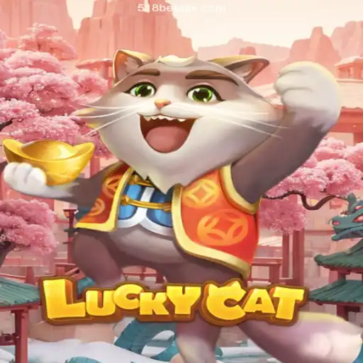 Exploring the World of LuckyCat: A Premier Online Gaming Experience with 518bet