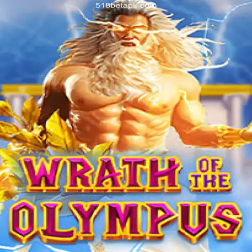 Exploring WrathofOlympus: A Journey into the Divine Realm